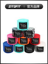 Boxing handbandage mens Sanda Muay Thai fighting handbandage elastic sports 5-meter sandbag boxing gloves training protective gear