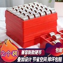 1 One-yuan coin box coin counting box coin counting box coin storage box game coin box coin counting box 5 cents and 1 cents