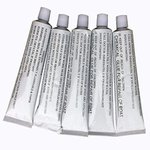Pvc Repair Glue For Inflatable Products Rafting Boat Tent Ka