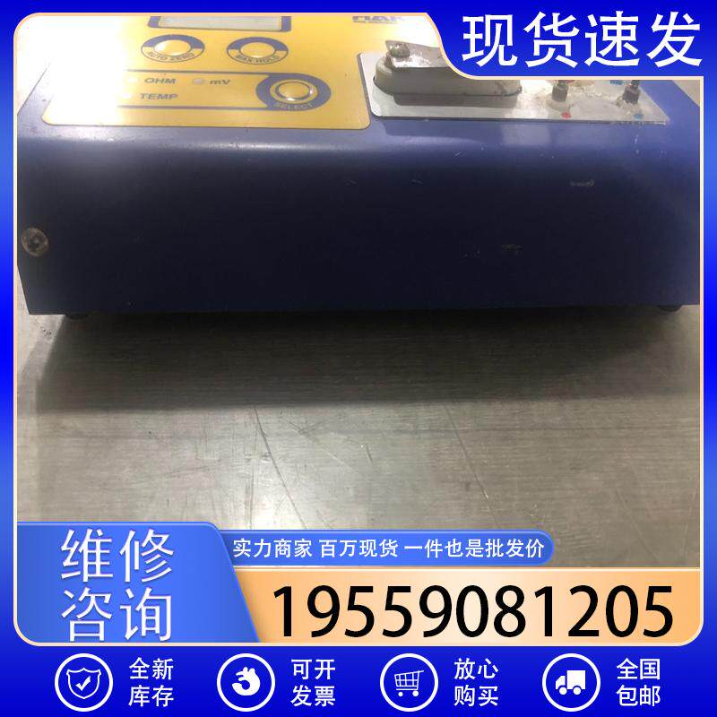 机房巡检神器来了！移动轨道摄像机+测温识别，挂轨机器人太香了！