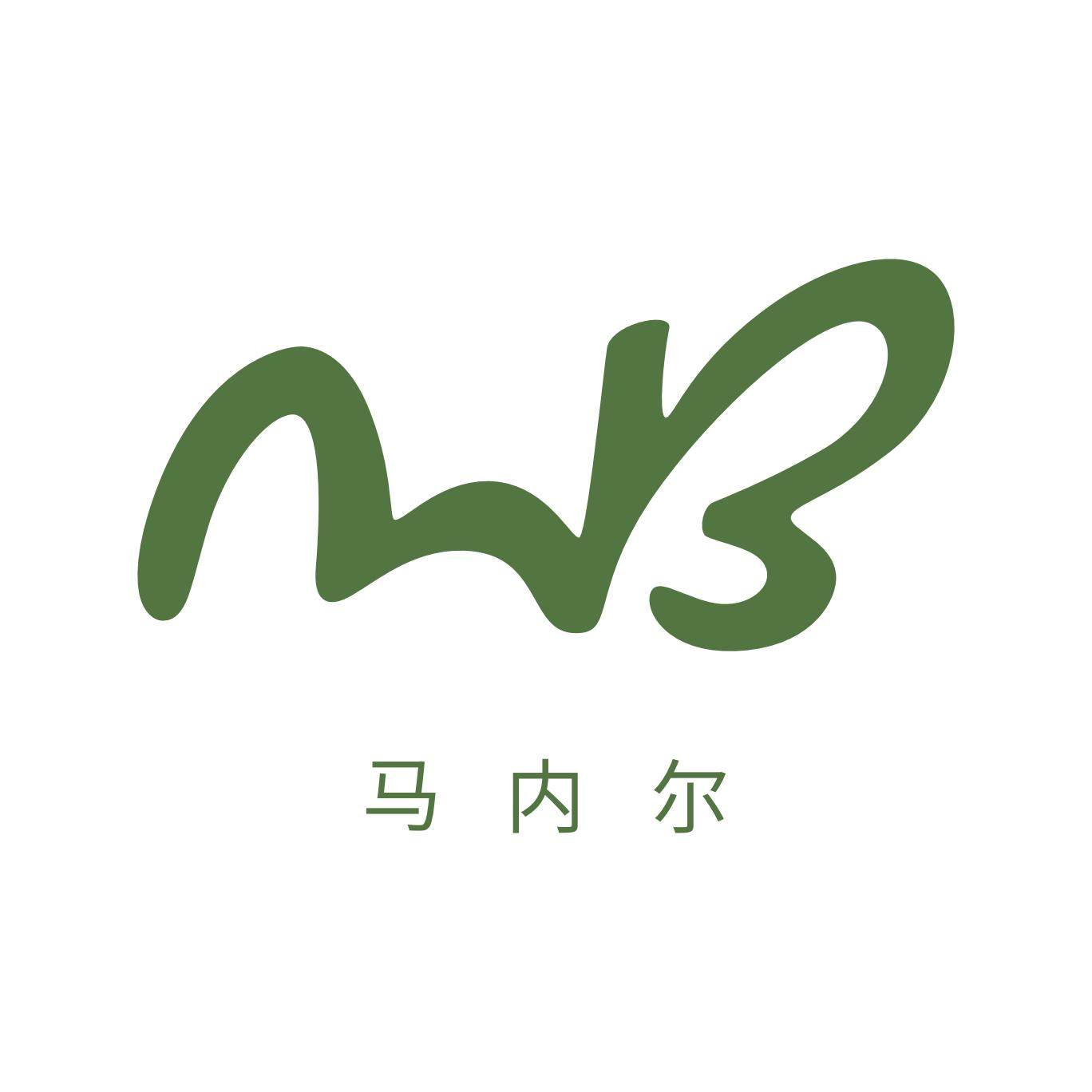 马内尔鞋类奥莱旗舰店的LOGO