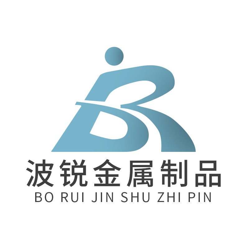 波锐金属制品的LOGO