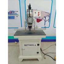 Hinge Machine Hinge Hinge Single Head Hinge Drilling Machine Mechanical Woodworking Double Head Hinge Drilling Machine Punch Machine