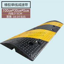 Rubber speed bumps single trunking wires and water pipes automobile anti-pressure plates road protection line pads buffer strips