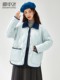 Xuezhongfei Lightweight down Jacket for Women, Short Style 2025 New Model, Color-Block Patchwork, Turn-Down Collar, Autumn and Winter Quilted Shirt Collar Coat