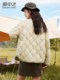 Xuezhongfei Lightweight down Jacket for Women, Short Style 2025 New Model, Color-Block Patchwork, Turn-Down Collar, Autumn and Winter Quilted Shirt Collar Coat