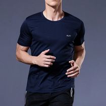 Men Fitness Gym T Shirt Compression Sport T-Shirts Quick