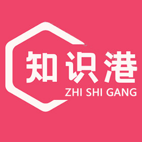 知识港伯乐教辅