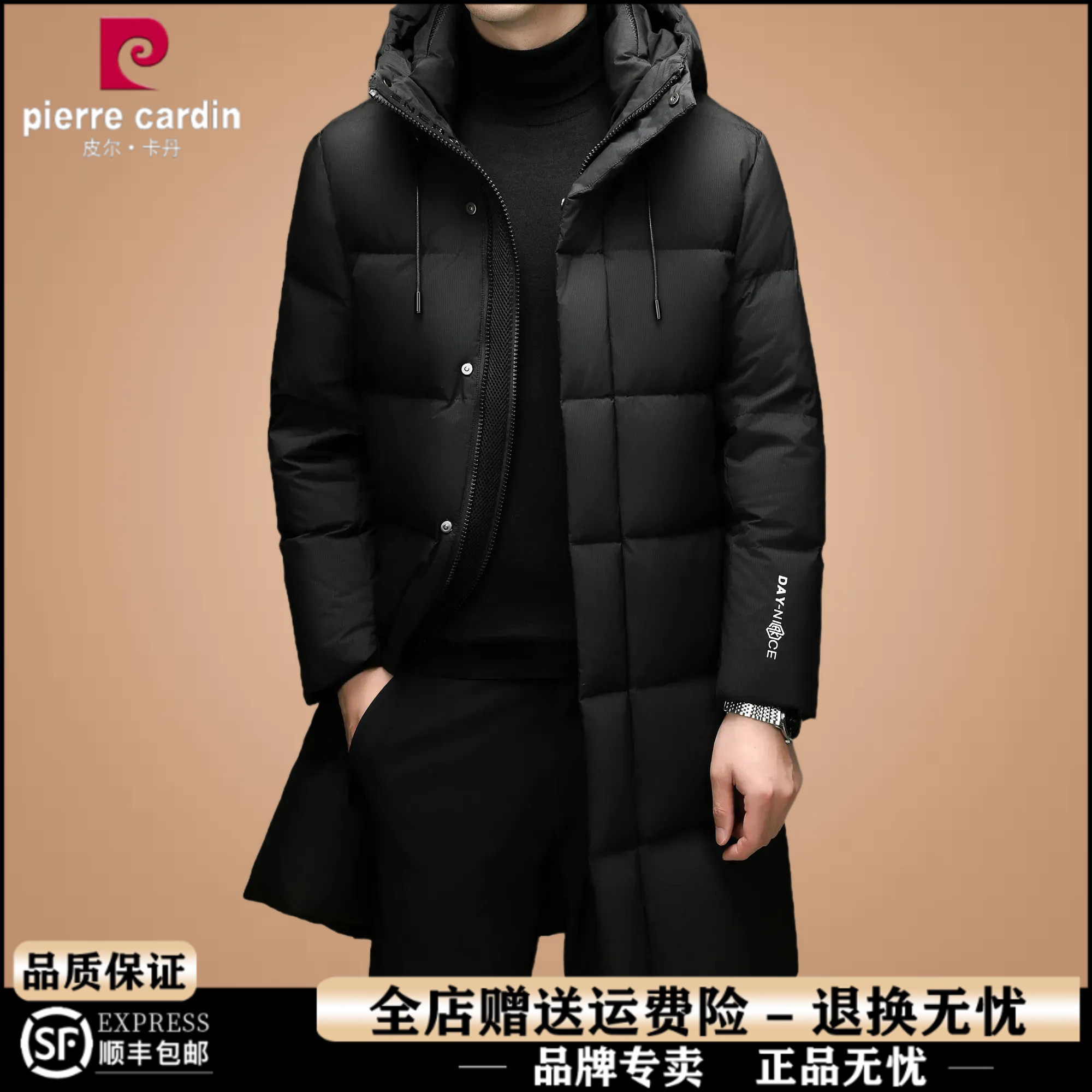Высококачественная мужская куртка Pierre Cardin средней длины с капюшоном на белом утином пуху, зимняя утолщенная теплая деловая повседневная куртка Изображение 1