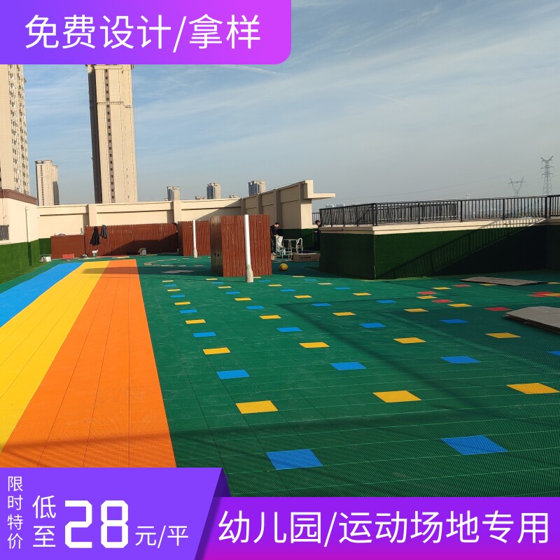 悬浮地板品牌排行大揭秘，拯救你的选择困难症！