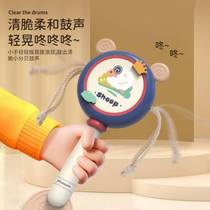 Toy drum delivery Chinese wind instrument early education national trend whistle cross-border blowing music for men and women shake drum straight_