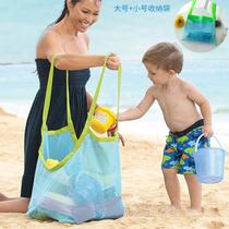 Storage basket ocean ball student crawling mat direct sales trolley sundry basket clothes new basket fence bay window mat