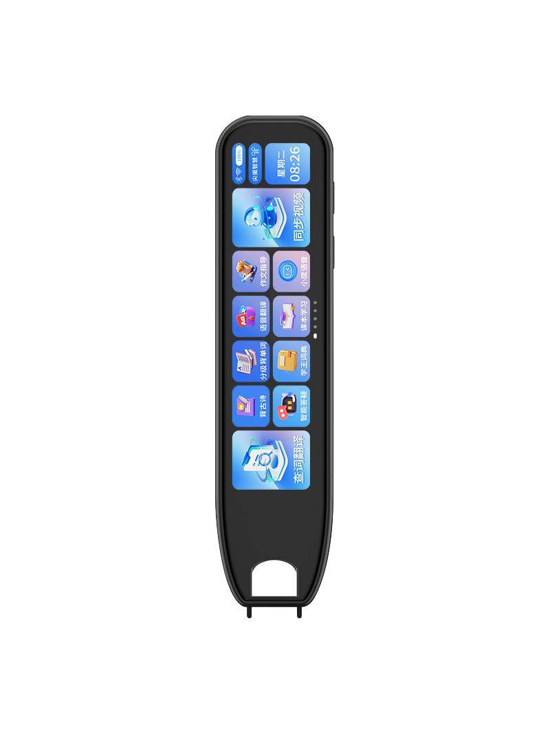 English Reading Pen Ai Voice Student All-Subject Learning Scanning Pen Electronic Dictionary Translation Pen Universal Smart Pen