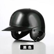 Protective cover pedal protection head protection baseball cup holder industrial grade sports half helmet soft decoration electric summer breathable