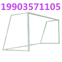 Standard game 5-a-side 7-a-side futsal goal frame childrens youth football goal frame adult detachable