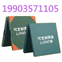 Dance non-slip mat folding gymnastics sit-ups somersaults thickening childrens physical training fitness practice yoga