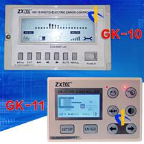 ZXTEC Zhongxing Industrial Control GK-10 economical analog correction controller GK-11 three-phase AC synchronous motor