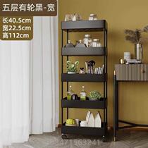 Storage and mobility] Multi-layer sandwich sanitary storage rack floor-standing kitchen plastic bathroom bedroom trolley