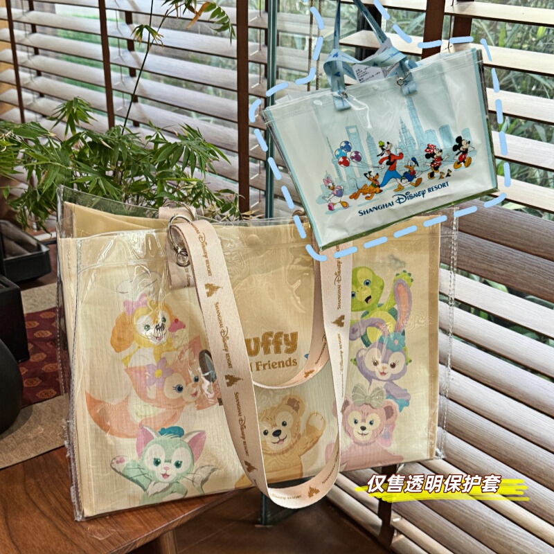 Shandi's New Seven Treasures Mickey Tote Bag with Pvc Protective Sleeve, Shopping Bag, Transparent Bag, Disney Bag Modification