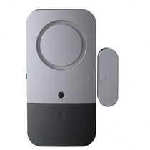 North and South NB06 door magnetic alarm magnetic induction alarm anti-theft device door and window switch security alarm
