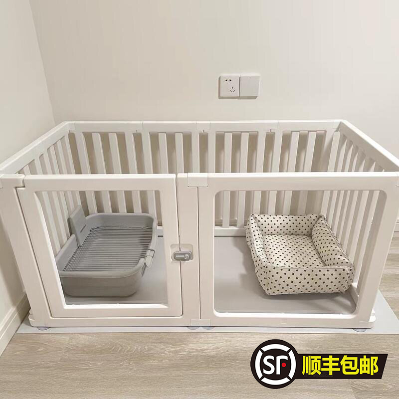 Dog Fence Fence Indoor Guardrail Baffle New Pet Small and Medium-Sized Dog Puppy Cage Villa Home Dog Fence Fence Indoor Guardrail Baffle New Pet Small and Medium-Sized Dog Puppy Cage Villa Home