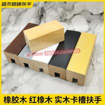 Indoor simple tempered glass stair handrails duplex solid wood slotted glass handrails loft solid wood handrails