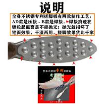 Full body stainless steel foot grinding artifact foot scrubbing board bottom of toes exfoliation calluses and cuticle material durable foot file