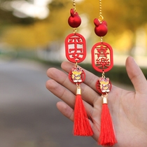 Car safety and joy car pendant twelve zodiac rear view mirror car pendant creative high-end jewelry for women