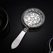 Bar bartending stainless steel filter ice filter crown corner ice filter filter ice separator wine YGN curved