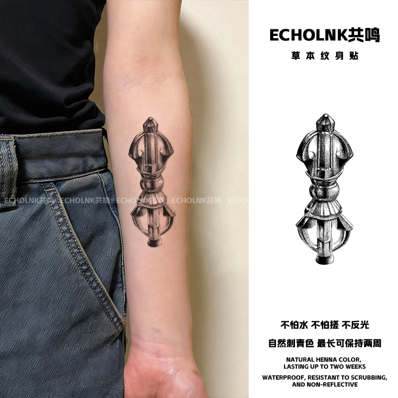 Mechanical Style Vajra Herbal Tattoo Stickers with a High-End, Bold, Trendy, and Unique Design; Juice Stickers for Arms That Mimic Tattoos