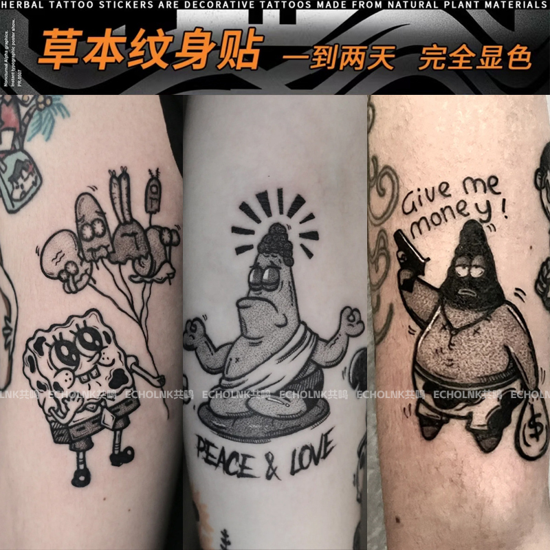 Dark-Themed Quirky Spongebob Squarepants Patrick Star Herbal Tattoo Stickers, Semi-Permanent, Realistic Arm Tattoo, Non-Reflective