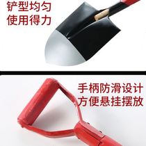 Fire shovel shovel all steel fire equipment shovel sand shovel iron fire bucket barrel fire drill yellow sand drill bucket iron shovel