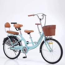 Car-riding bicycle adult pick-up style three-person retro 24-inch baby parent-child 22-speed mother-child Sanhema