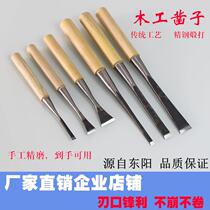 Traditional old chisel woodworking chisel special steel flat shovel flat chisel wood chisel tool shovel blade