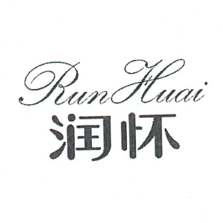 润怀旗舰店