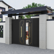 Aluminum alloy villa gate electric courtyard double-open gate wrought iron rural self-built house gate head plaque customization