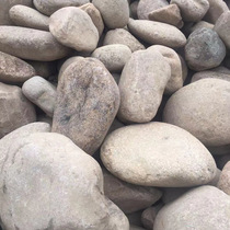 River beach stone landscape paving Goose warm stone pool bottom Yuhua stone garden park landscape tonnage stone