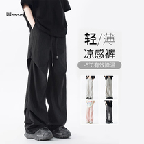 Keile Stone American pleated paratrooper quick-drying pants mens summer thin mountaineering outdoor workwear high street casual ice silk pants