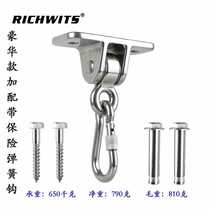 Zhibo Metal Swing Hanger Swing Accessories Stainless Steel Yoga Suspension Disk Fixing Buckle Hook
