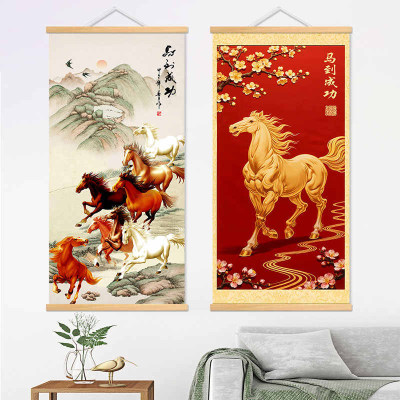 陶器製壁掛け『八駿馬図』中国　縁起物　陶板画 八马图 絹本 宋趙伯駒八駿圖 趙伯駒 中国掛軸 八駿圖 八駿図 赵伯驹 八