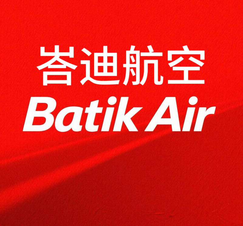 Batik Air Baggage Allowance Malaysia Airlines Baggage Allowance Malaysia Malinda Air Baggage Checked-In Batik Batik Air Baggage Allowance Malaysia Airlines Baggage Allowance Malaysia Malinda Air Baggage Checked-In Batik