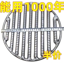 German imported round furnace grate rebar welded furnace bottom furnace bar 10 mm reinforced grate artificial firewood floor