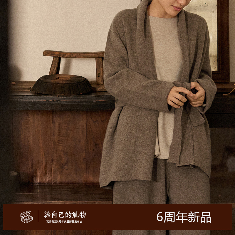 Say Ya【Xin An】Timeless Classic·Private Collection Luxurious Simple Cashmere Coat with Belt
