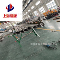 Supply of 4J29 expanded alloy plate coils 4j29 iron-nickel-cobalt alloy rods alloy wires with high magnetic permeability and can be cut to zero