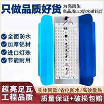 LED iodine tungsten lamp construction site lighting sun lamp waterproof lamp halogen tungsten lamp 50w100w200w construction lamp floodlight