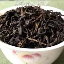 Hongdong big leaf tea a handful of burnt fragrant dry roasted tea Shanxi Huoshan yellow big tea 500g Linfen specialty