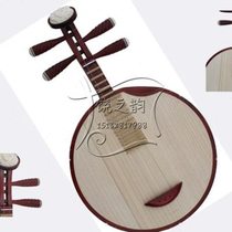 Yueqin mahogany bone and flower yueqin mahogany bone and flower yueqin professional mahogany bone and flower yueqin new yueqin with box