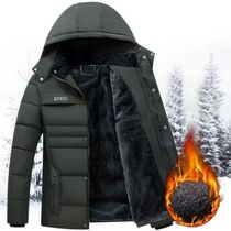 Winter rendy Cold Proof Hood Jacket Outwear Washable Men The