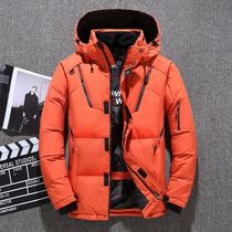Men Duck Down Jacket Winter Warm Hooded Thick Puffer Jacket
