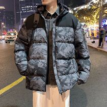 2024 Camouflage Puffer Winter Jackets Men Parkas Warm Thicke